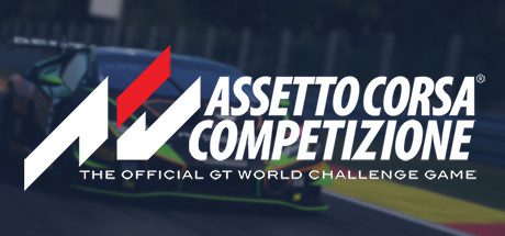 神力科莎:竞技版/Assetto Corsa Competizione(全dlc v1.10.2)