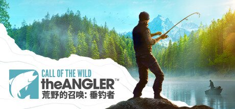 荒野的召唤:垂钓者/Call of the Wild: The Angler -(V1.1.1)
