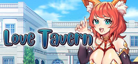 异世爱情酒馆/Love Tavern（正式版-2.0.0）