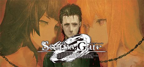 命运石之门：0/STEINS;GATE 0 -（Build.20231122）
