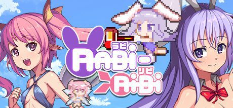Rabi-Ribi/拉比哩比