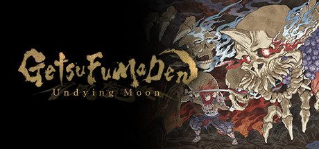 月风魔传：不死之月/GetsuFumaDen: Undying Moon（v1.1.1）