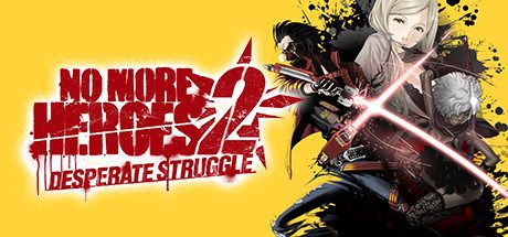 英雄不再2:垂死挣扎/No More Heroes 2: Desperate Struggle