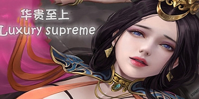 华贵至上 -（Build.11053673-新增关卡+新增立绘）