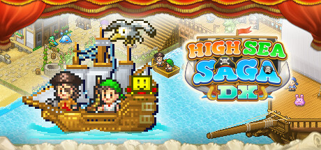 大海贼探险物语DX /High Sea Saga DX -（Build 14299394）