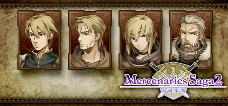 佣兵传说2：赤诚银鹫/Mercenaries Saga 2 -Order of the Sliver Eagle