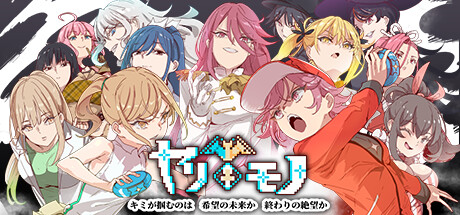 H版宝可梦/ヤリモノ -（v2.02）