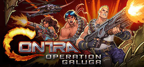 魂斗罗：加鲁加行动/Contra: Operation Galuga -(v1.0 初代重置版)