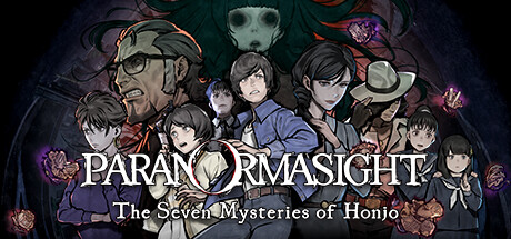 灵视异闻 FILE23 本所七大不可思议/PARANORMASIGHT The Seven Mysteries of Honjo -（V1.2）