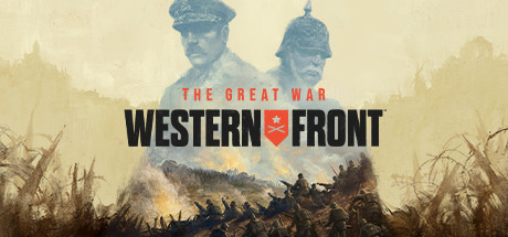 世界大战:西方战线/The Great War Western Front