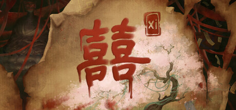 囍/Red Sleeve -(v2.2.12)