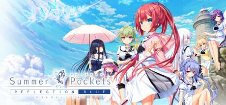 夏日口袋：反射蓝/Summer Pockets REFLECTION BLUE -（Build.19014514）