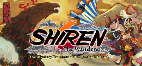 千变的迷宫风来的希炼６蛇蜷岛探险谭/Shiren the Wanderer The Mystery Dungeon of Serpentcoil Island Plus Pack -(v2.2.3)