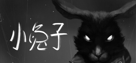 小兔子/Tiny Bunny -(V1.0)