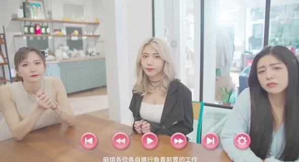 【真人SLG】完蛋我要成为AV导演了?0.1.1官中步兵版【6.63G】