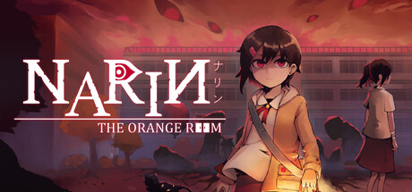 娜林:橙色房间/Narin: The Orange Room