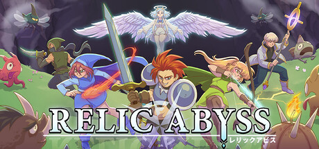 圣物深渊/Relic Abyss -(Build.22764637 容量2.55GB)
