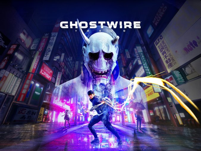 幽灵线：东京/	GhostWire:Tokyo -整合盂兰盆节