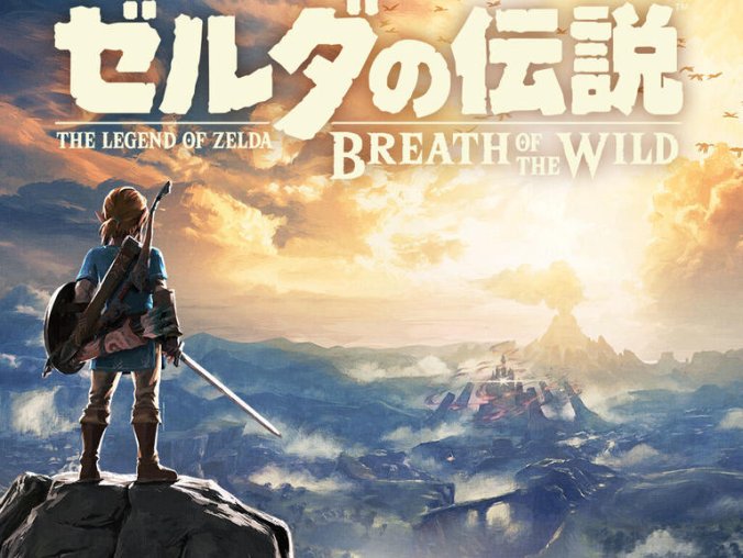 塞尔达传说：荒野之息/The Legend of Zelda: Breath of the Wild（v1.5.0-WIIU版-集成DLC）