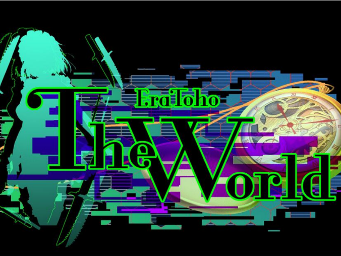 eraTW/Eratoho TheWorld