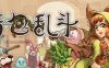背包乱斗：福西法的宝藏/Backpack Battles -(v1.1.5b 容量322MB)