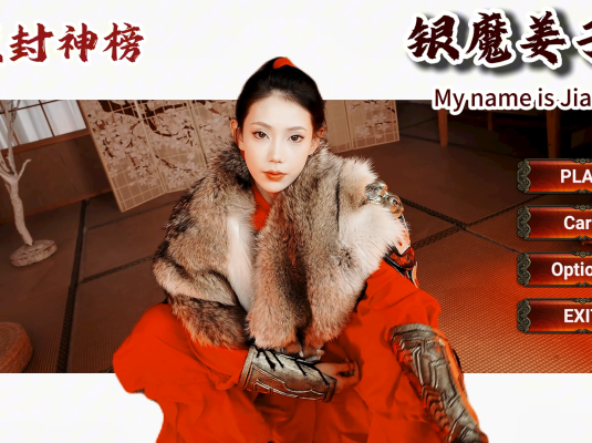 泳装封神榜 银魔姜子牙/My name is Jiang Ziya