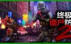 终极僵尸防御2/Ultimate Zombie Defense 2 -(V1.0)