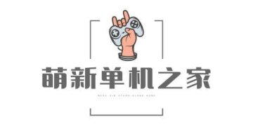 萌新单机盒子会员